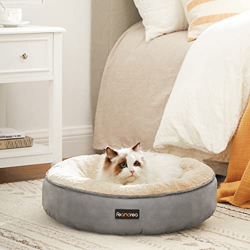 Dog Bed, Doughnut Cat Bed, Round, 50 cm Dia., Light Grey