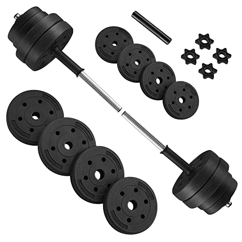 2-in-1 Dumbbells Set, 2 x 15 kg Adjustable Dumbbells with Extra Barbell Bar, Plastic-Coated Weight Plates, Fitness Exercise, Home Gym, Black